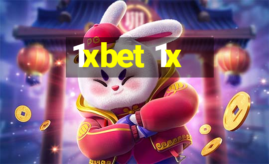 1xbet 1x