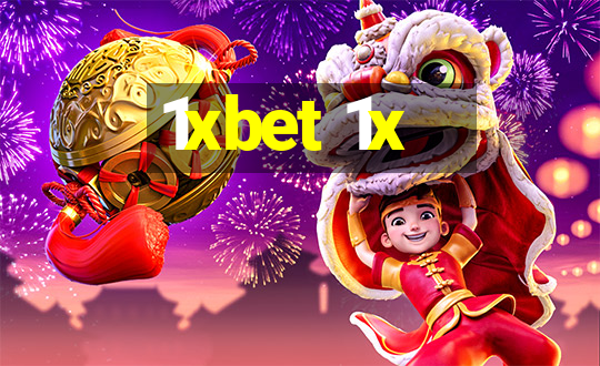 1xbet 1x