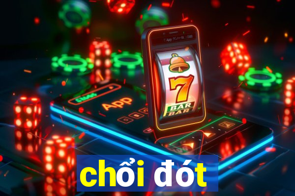 chổi đót