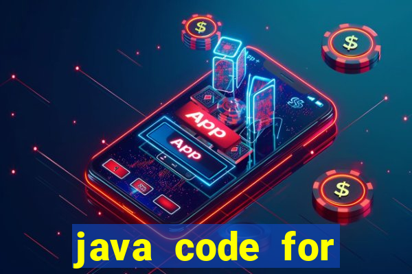 java code for blackjack game