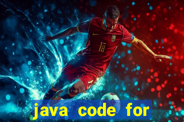 java code for blackjack game