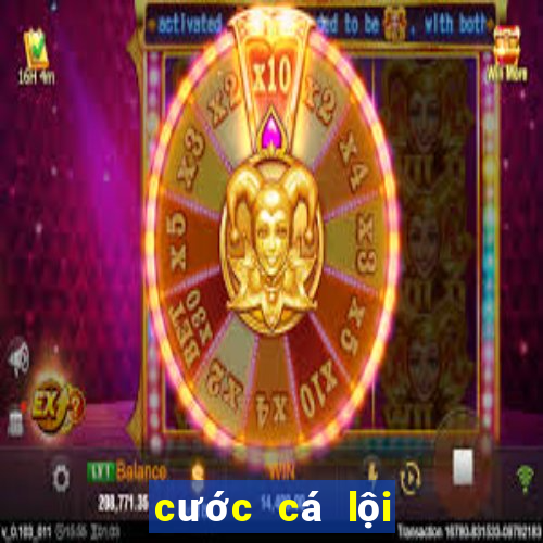 cước cá lội sân đình