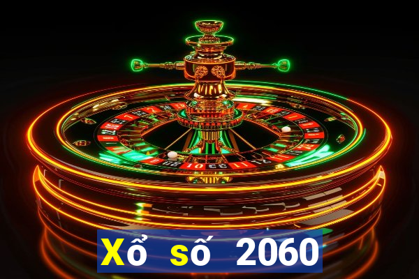 Xổ số 2060 Tải về