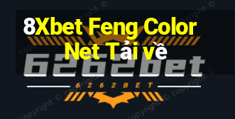 8Xbet Feng Color Net Tải về