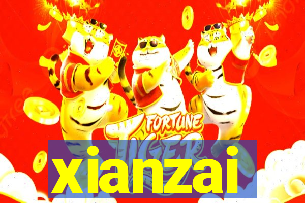 xianzai