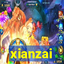 xianzai