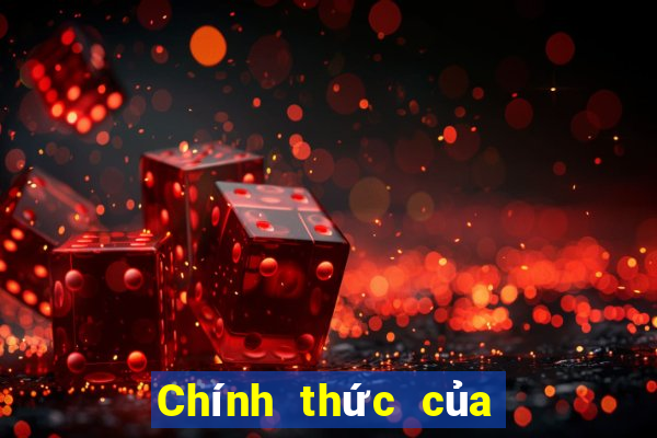 Chính thức của Color Overlord