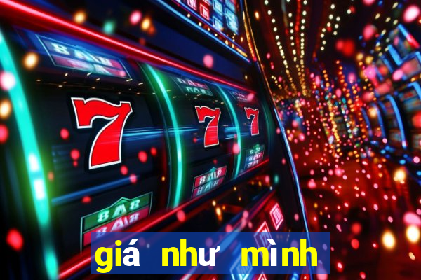 giá như mình đừng gặp gỡ