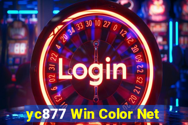 yc877 Win Color Net