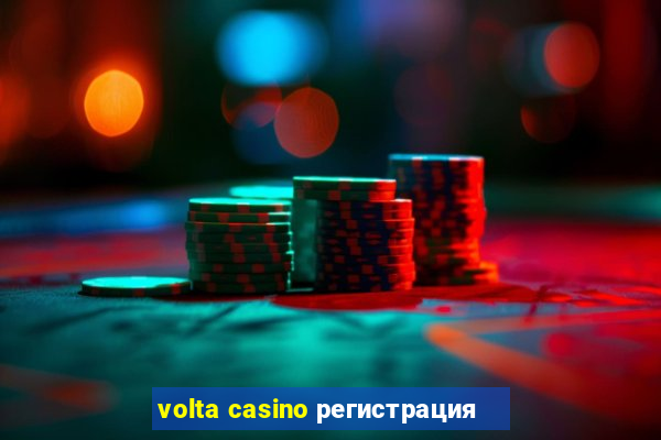 volta casino регистрация