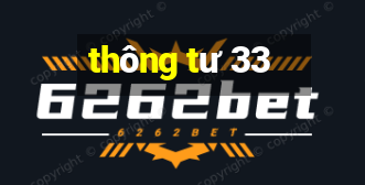 thông tư 33