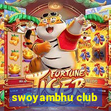 swoyambhu club