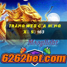 Trang web của mạng xổ số 163