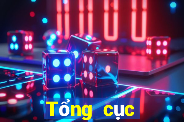 Tổng cục thống kê