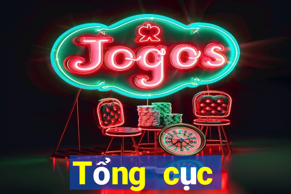 Tổng cục thống kê