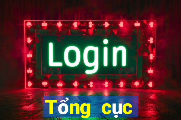 Tổng cục thống kê