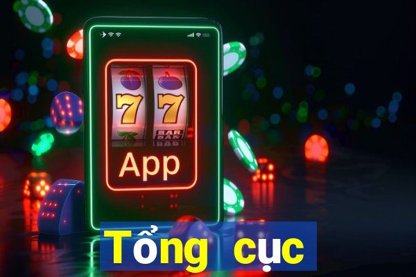 Tổng cục thống kê