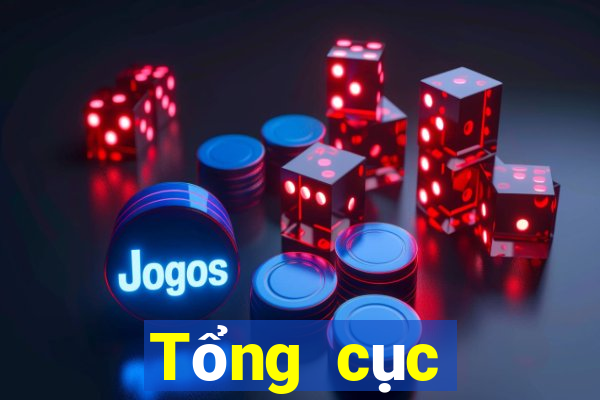 Tổng cục thống kê